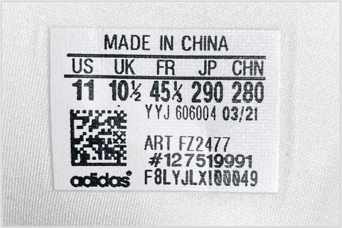 How To Read Adidas Shoe Tag?