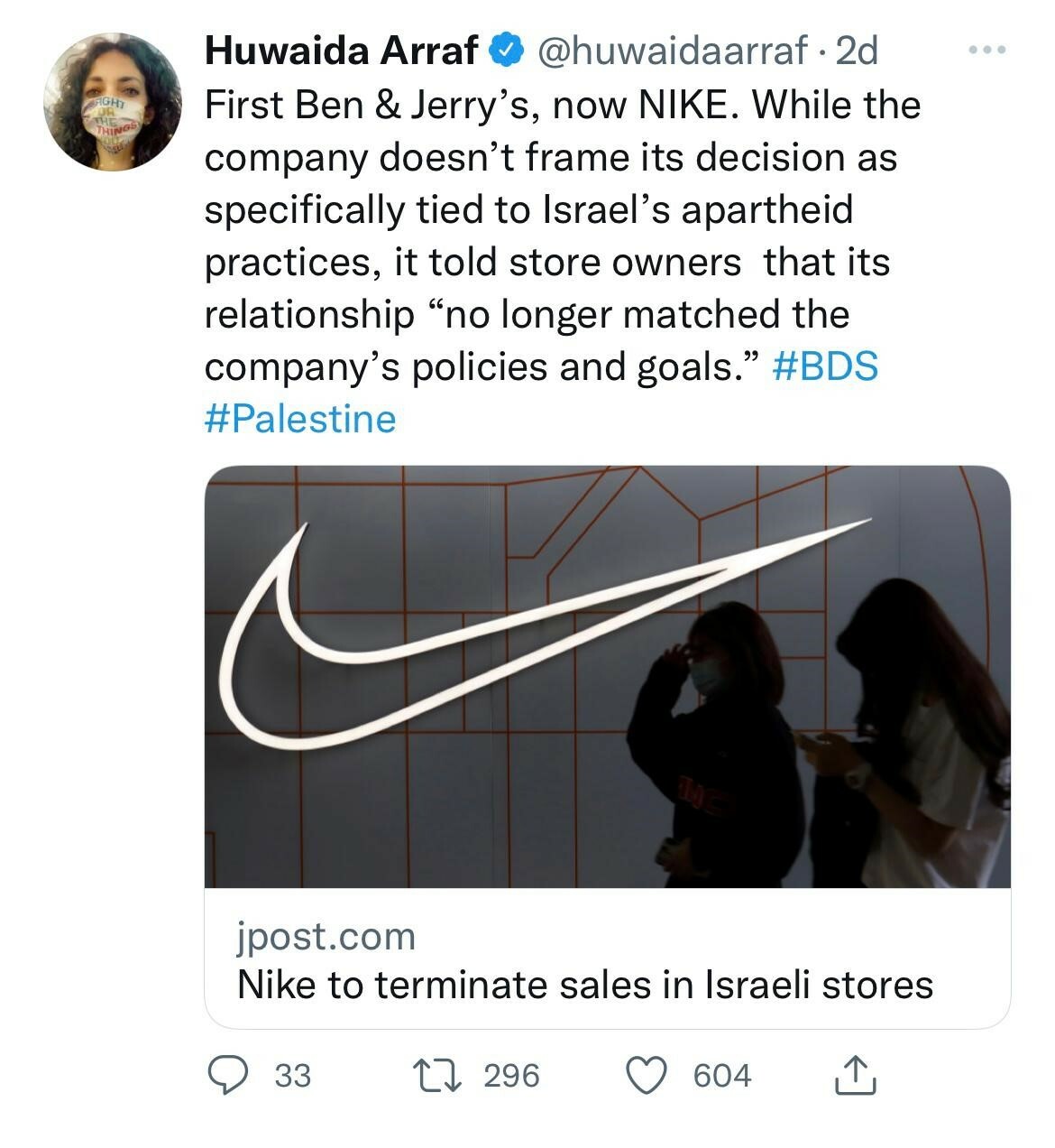 Do Nike Support Israel?