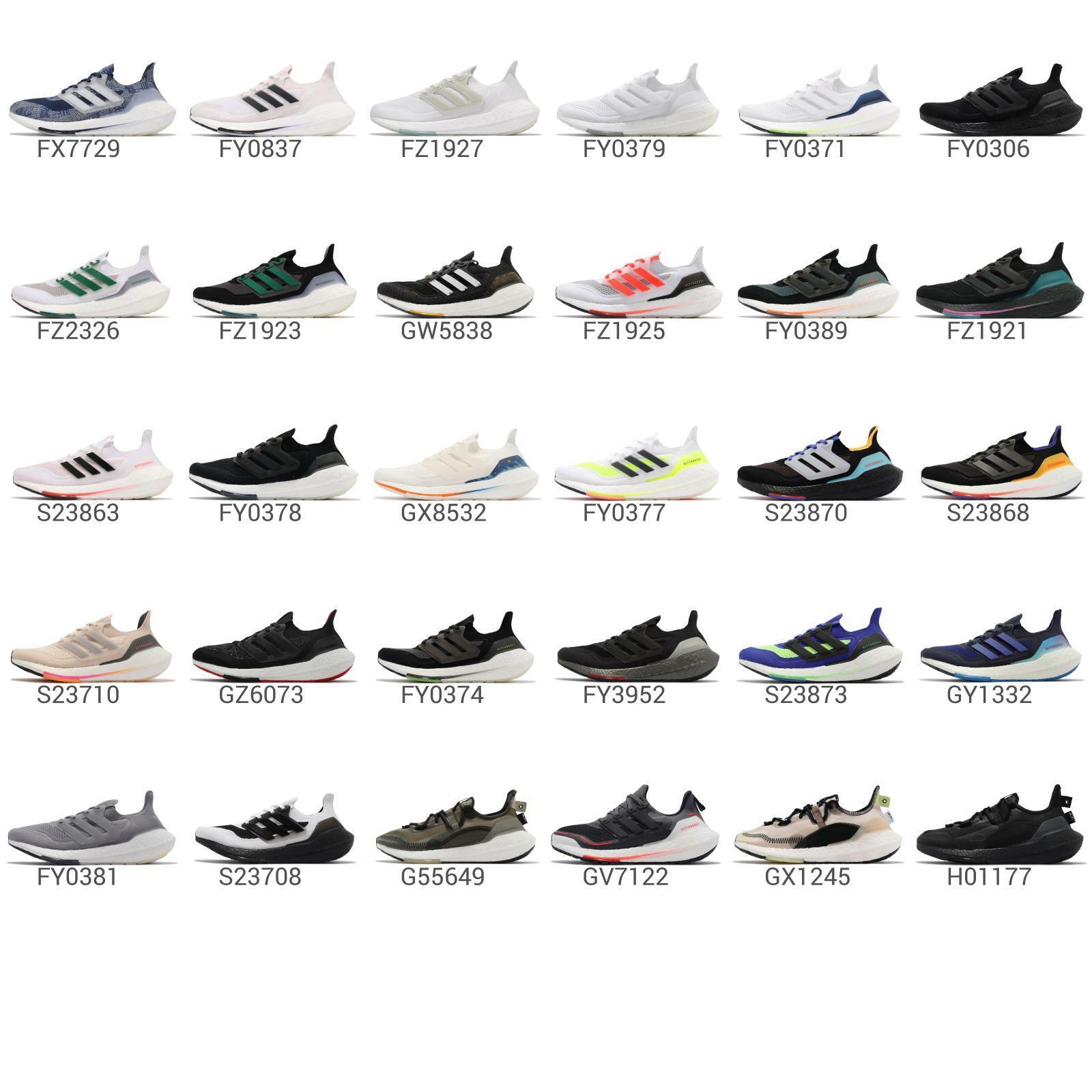 How Many Types of Adidas Shoes Are There?