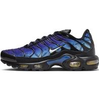 Nike Air Vapormax Plus Obsidian: Dark And Sophisticated Sneakers For Men