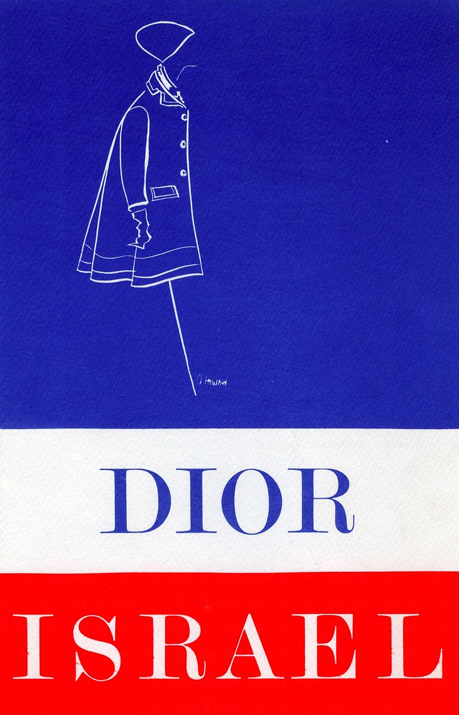 Does Dior Support Israel?